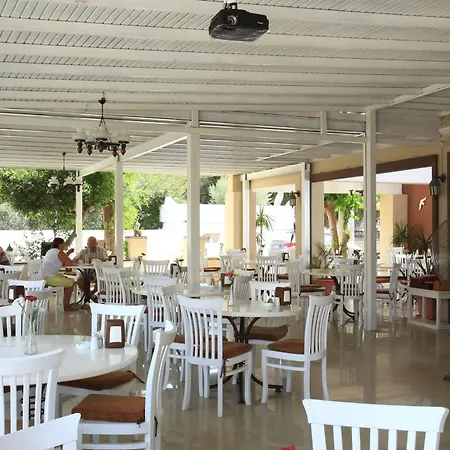 Summer Garden Apart Otel 3*