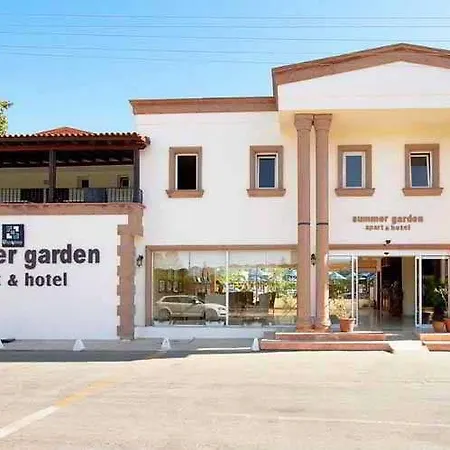 Aparthotel Summer Garden 3*