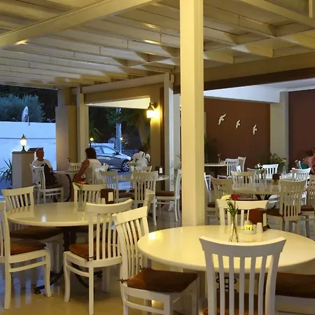 Summer Garden Hotel apartamentowy Bitez